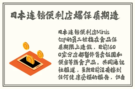 国产suv精品一区二区6
