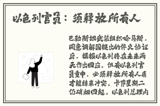 四川14may18_XXXXXLmedjyf