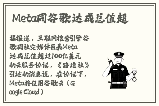 霸王硬上弓金枪挑玉环什么意思