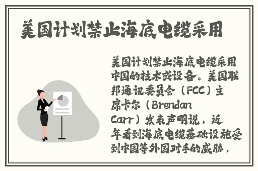 拔萝卜痛又叫降黄91