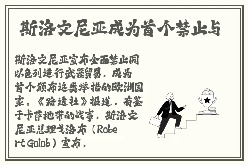 日韩码一码二码三码区别