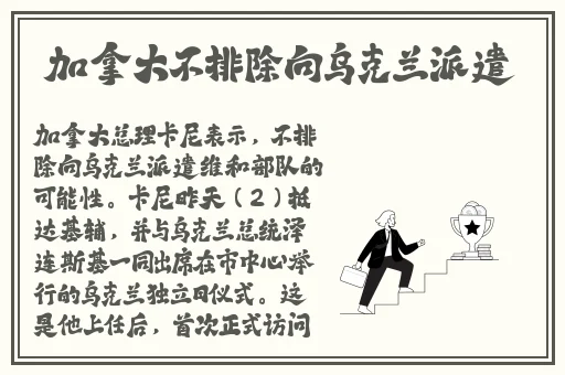 亚洲人人爽人人爽人人爽